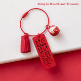 3D New Year Wooden Chinese Blessing Words Keychain Keyring with Lucky Cat Bell