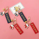 Cute Lucky Cat Keychain Keyring Blessing Word for Keys or Couple Bag Decoration