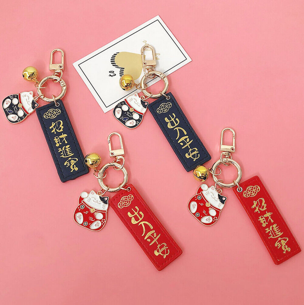 Cute Lucky Cat Keychain Keyring Blessing Word for Keys or Couple Bag Decoration