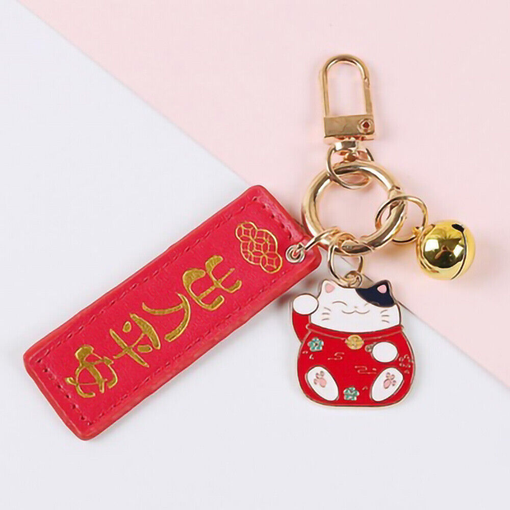 Cute Lucky Cat Keychain Keyring Blessing Word for Keys or Couple Bag Decoration