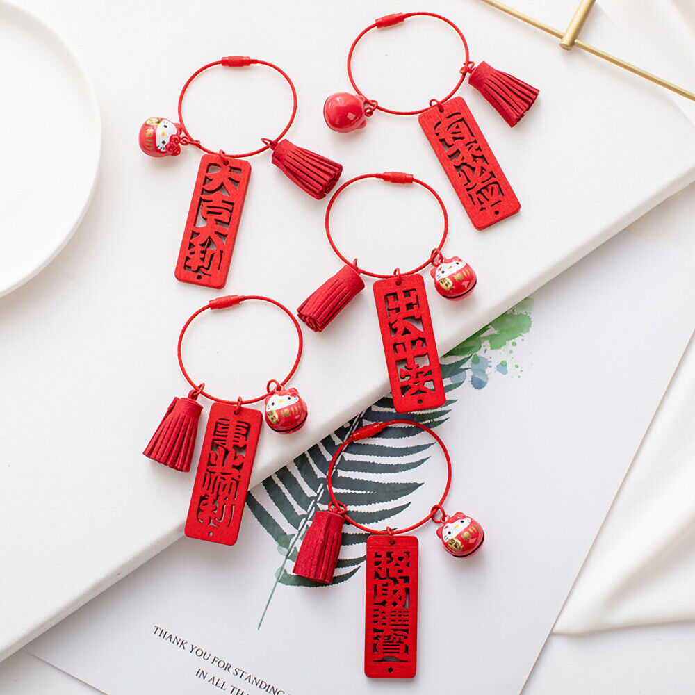 3D New Year Wooden Chinese Blessing Words Keychain Keyring with Lucky Cat Bell