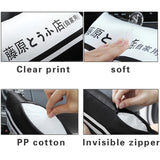 2pcs Four Seasons Automobile Cars Neck Rest Headrest Pillow Lumbar Cushion