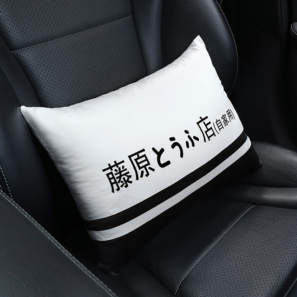 2pcs Four Seasons Automobile Cars Neck Rest Headrest Pillow Lumbar Cushion