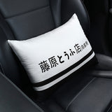 2pcs Four Seasons Automobile Cars Neck Rest Headrest Pillow Lumbar Cushion
