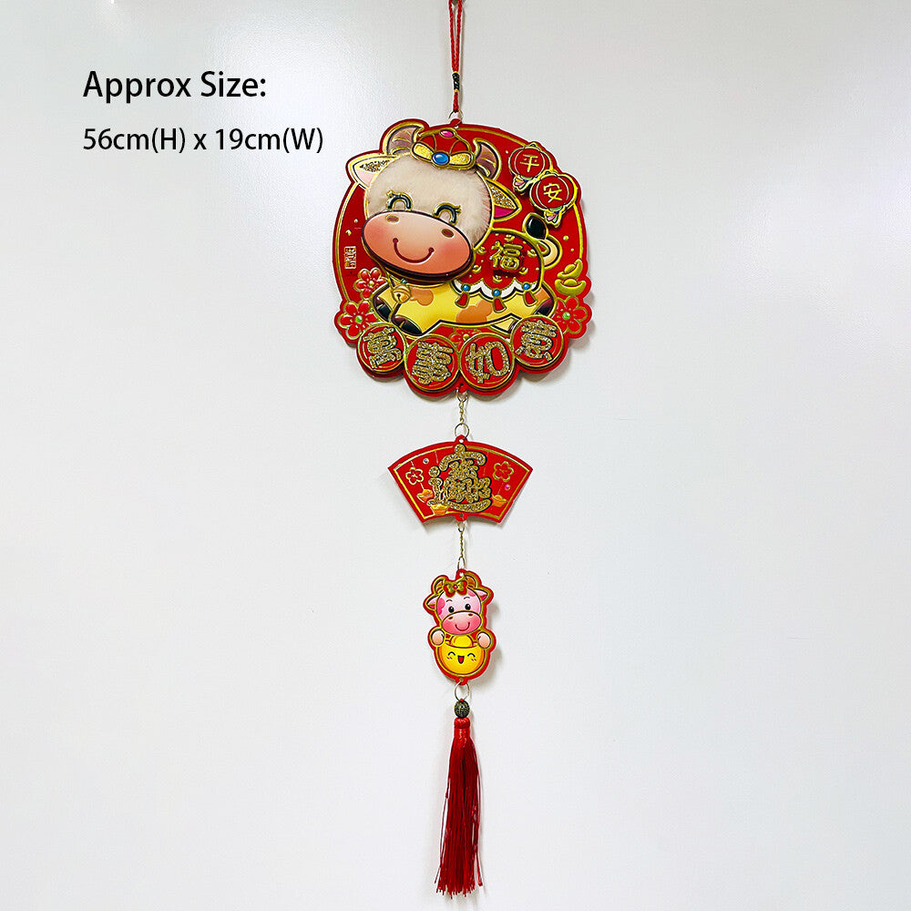 Chinese New Year Decoration Accessories For The Year Of OX 2021