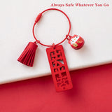 3D New Year Wooden Chinese Blessing Words Keychain Keyring with Lucky Cat Bell
