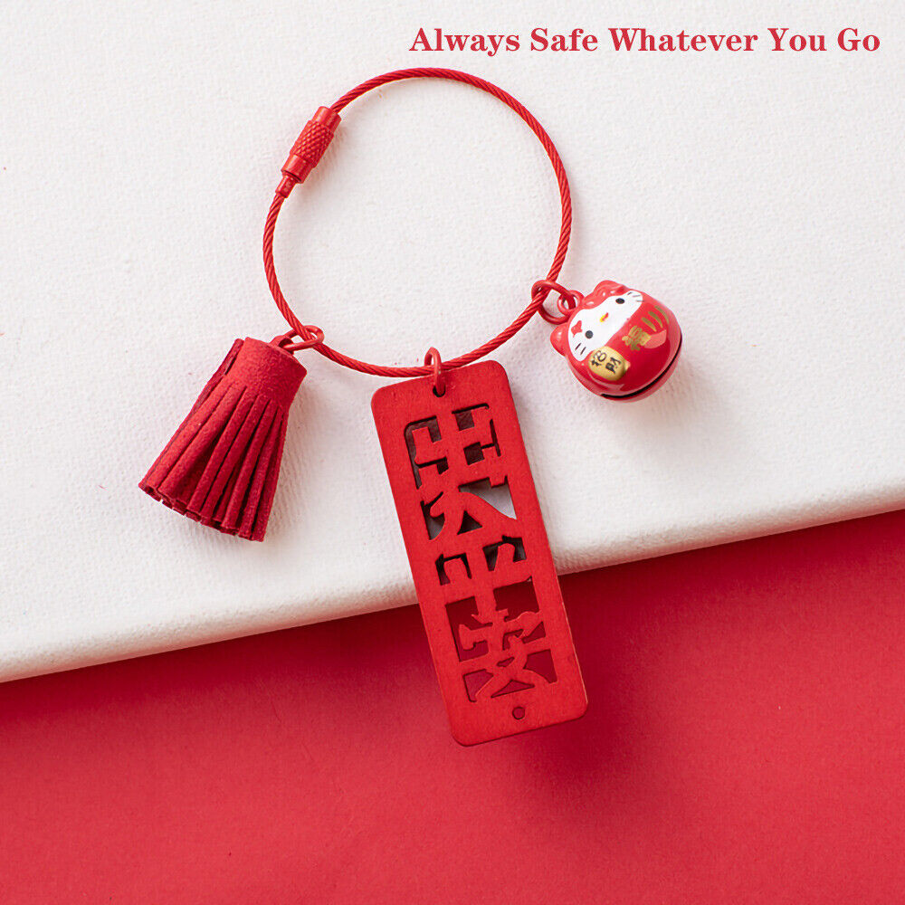 3D New Year Wooden Chinese Blessing Words Keychain Keyring with Lucky Cat Bell