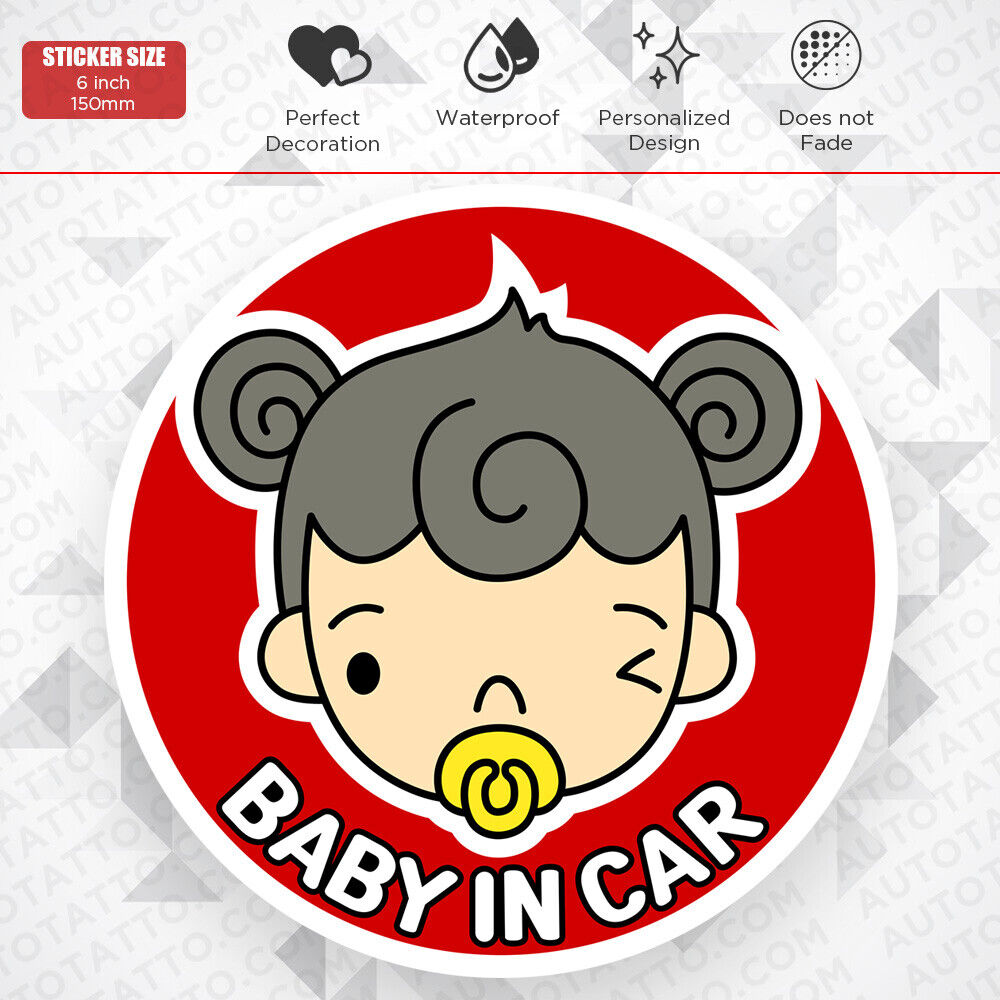 Cute Baby Girl in Car Sticker Decal Kid on Board Truck Van Trunk Window Decorate