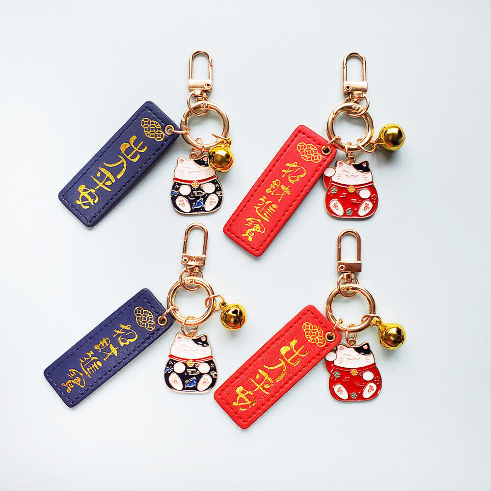 Cute Lucky Cat Keychain Keyring Blessing Word for Keys or Couple Bag Decoration