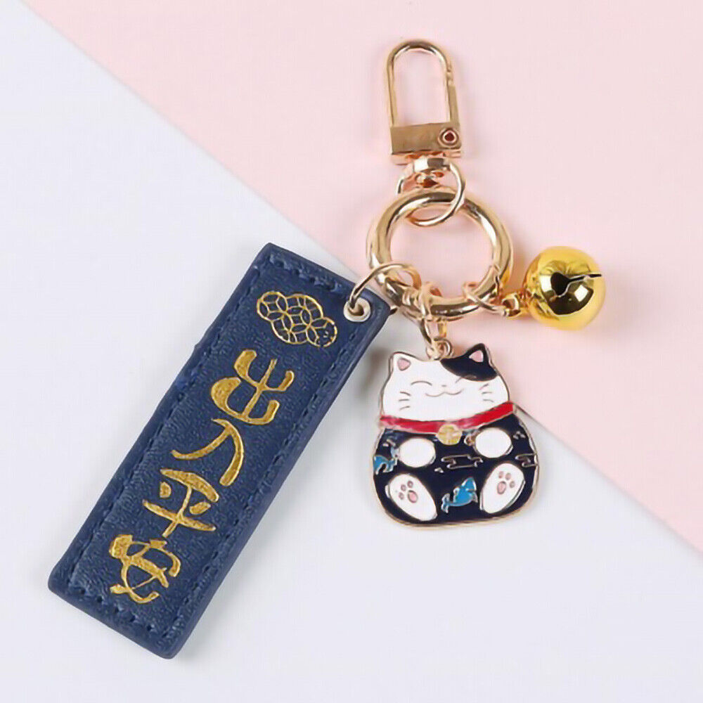 Cute Lucky Cat Keychain Keyring Blessing Word for Keys or Couple Bag Decoration