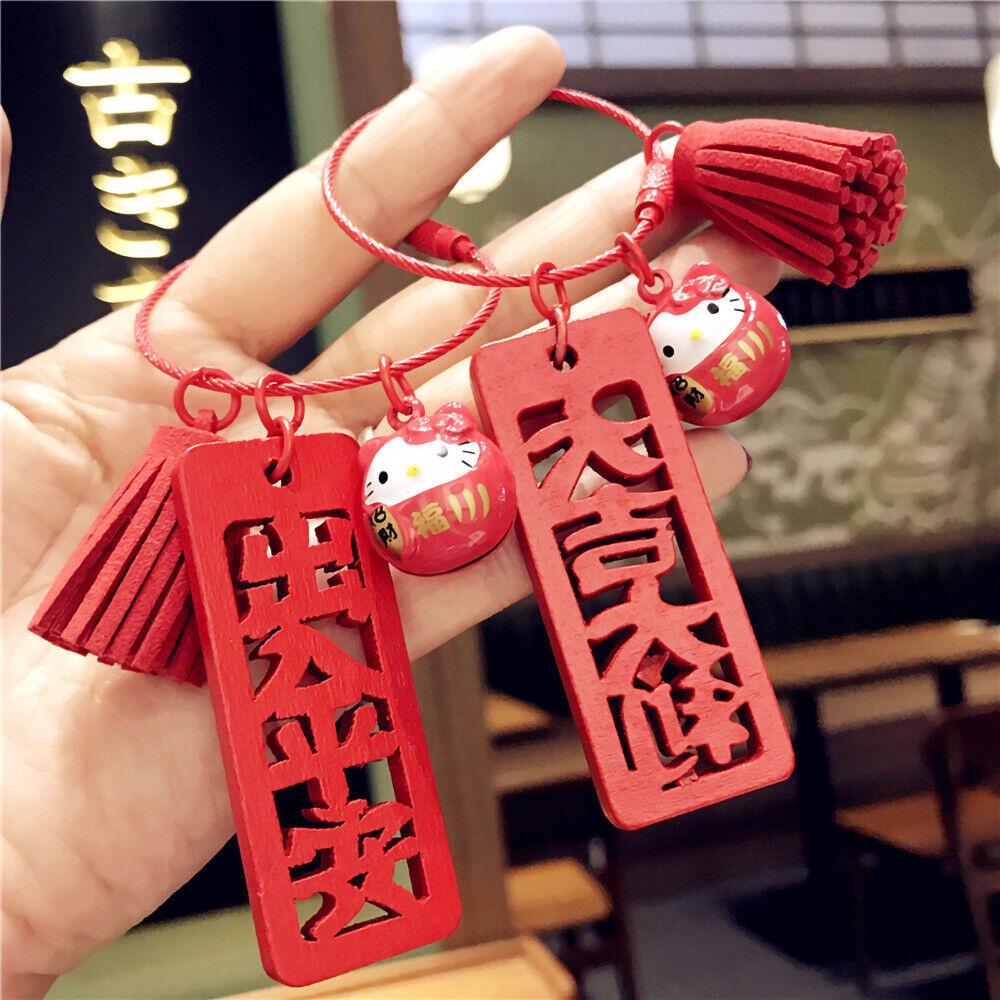 3D New Year Wooden Chinese Blessing Words Keychain Keyring with Lucky Cat Bell