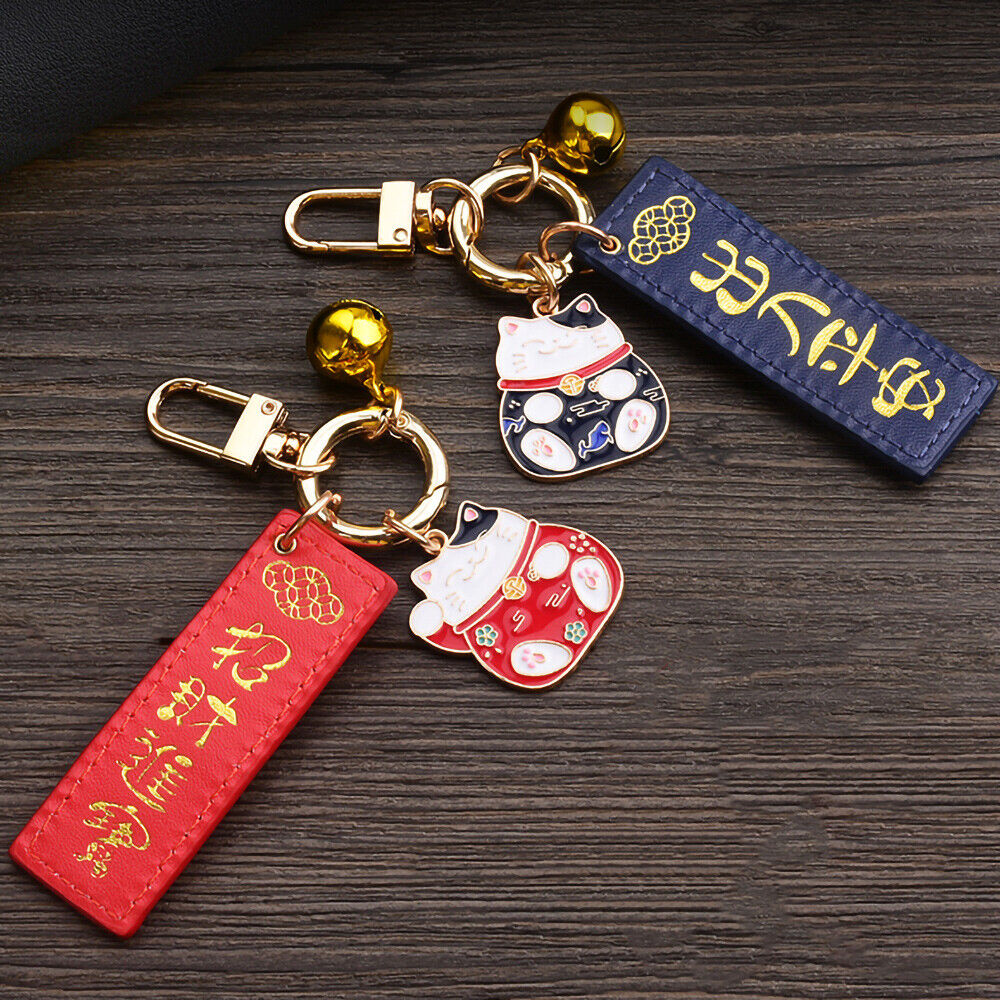 Cute Lucky Cat Keychain Keyring Blessing Word for Keys or Couple Bag Decoration