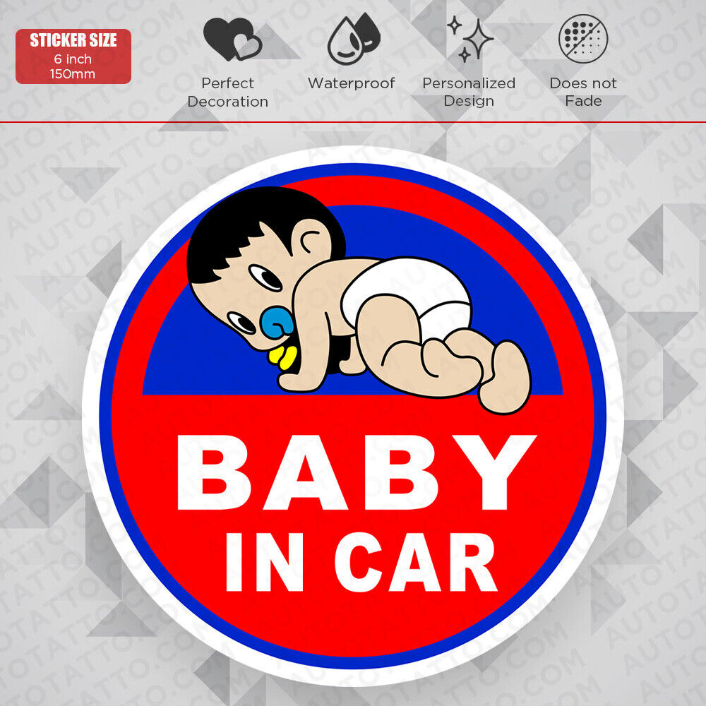 Cute Baby in Car Sticker Decal Kid on Board Van Truck Liftgate Window Decorate