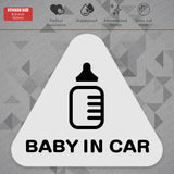 Cute Baby in Car Bottle 3D Sticker Decal Kid on Board Van Trunk Window Decorate
