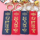 Cute Lucky Cat Keychain Keyring Blessing Word for Keys or Couple Bag Decoration