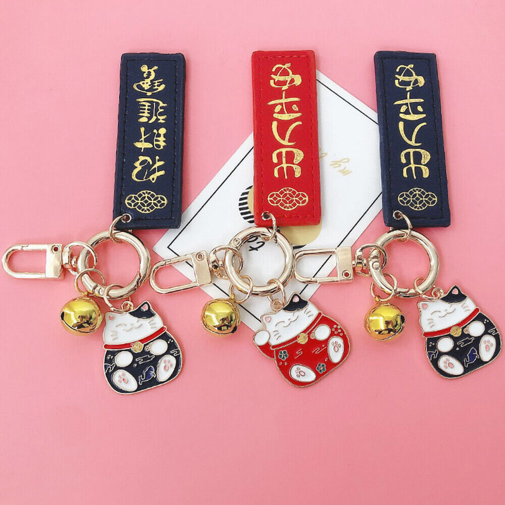 Cute Lucky Cat Keychain Keyring Blessing Word for Keys or Couple Bag Decoration