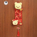 Fancy Chinese New Year Decoration  For The Year Of OX 2021