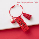 3D New Year Wooden Chinese Blessing Words Keychain Keyring with Lucky Cat Bell