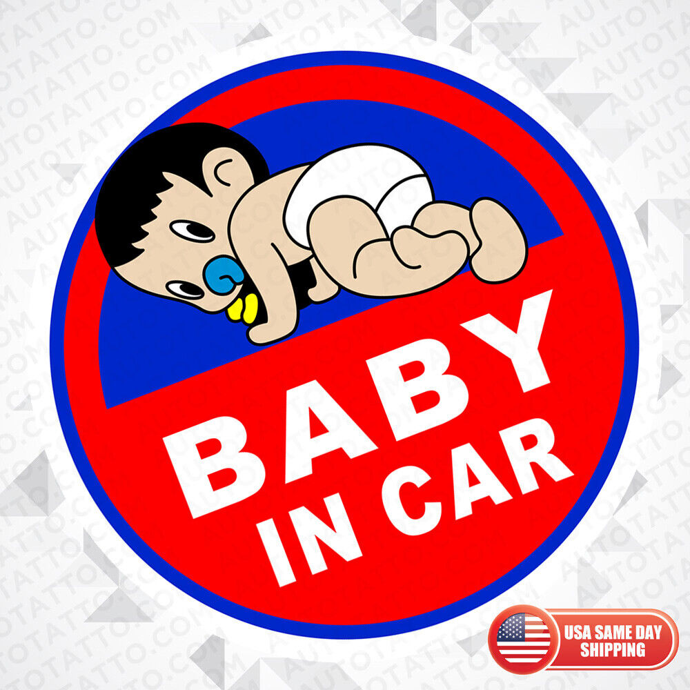 Cute Baby in Car Sticker Decal Kid on Board Van Truck Liftgate Window Decorate