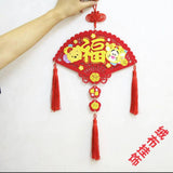 Fancy Chinese New Year Decoration  For The Year Of OX 2021