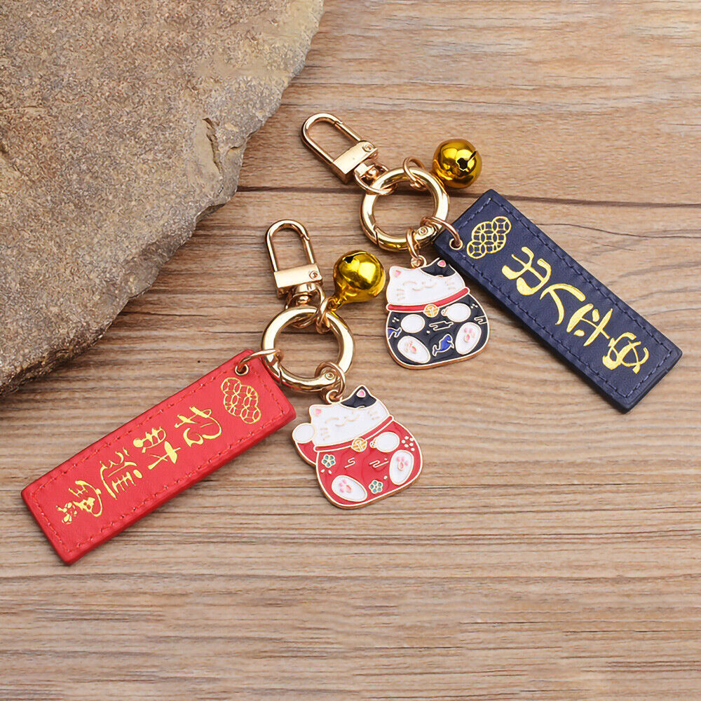 Cute Lucky Cat Keychain Keyring Blessing Word for Keys or Couple Bag Decoration