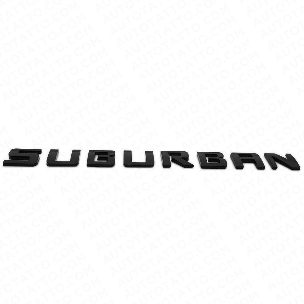2x For Chevy Suburban Door Liftgate Nameplates Letter Badge Emblem Gloss Black