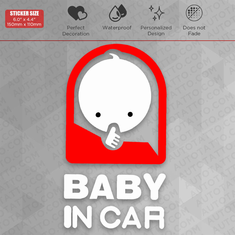 Cute Baby in Car 3D Sticker Decal Kid on Board Truck Van Trunk Window Decorate
