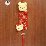 Fancy Chinese New Year Decoration  For The Year Of OX 2021