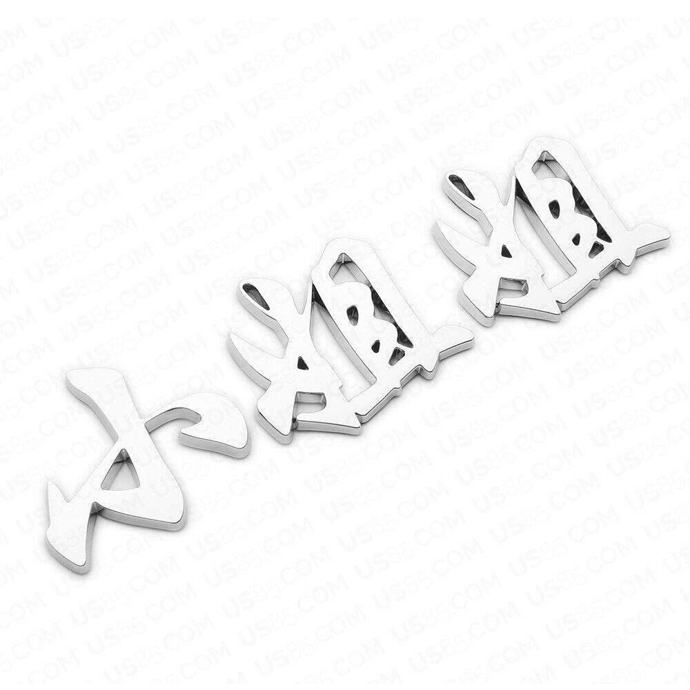 Universal 3D Fashion Personalized Chinese character Car Decal Sticker Decoration