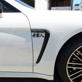 Universal 3D Fashion Personalized Chinese character Car Decal Sticker Decoration