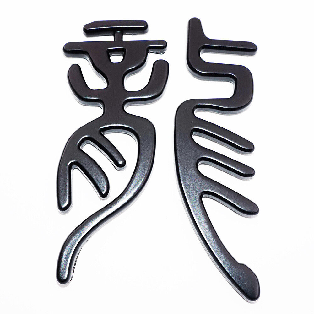 Universal 3D Fashion Metal Chinese Character Dragon Car Decal Sticker Decoration