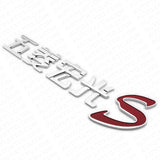 3D Chinese Letter Wuling Hongguang S 五菱宏光 Auto Car Badge Emblem Decorate Chrome