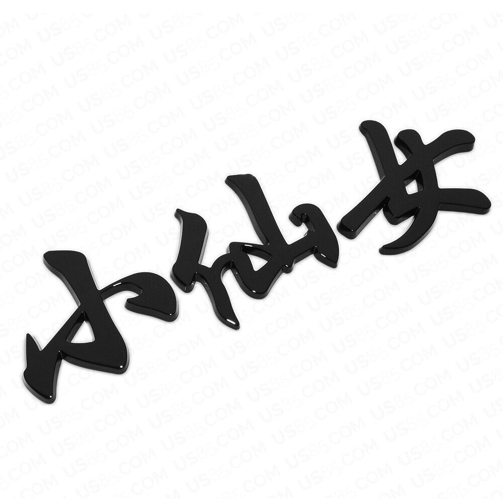 Universal 3D Fashion Personalized Chinese character Car Decal Sticker Decoration