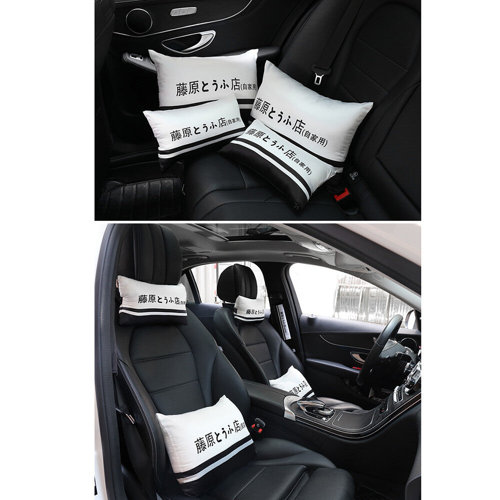2pcs Four Seasons Automobile Cars Neck Rest Headrest Pillow Lumbar Cushion