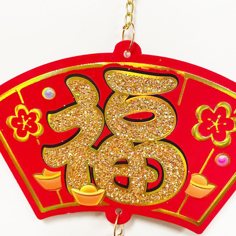 Chinese New Year Decoration Accessories For The Year Of OX 2021