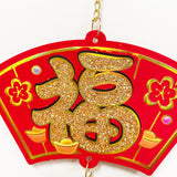 Chinese New Year Decoration Accessories For The Year Of OX 2021
