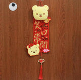Fancy Chinese New Year Decoration  For The Year Of OX 2021