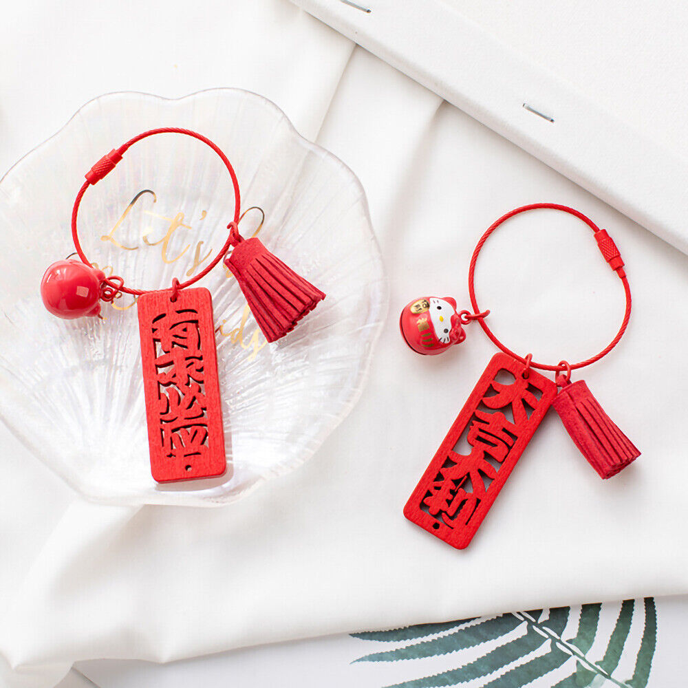 3D New Year Wooden Chinese Blessing Words Keychain Keyring with Lucky Cat Bell