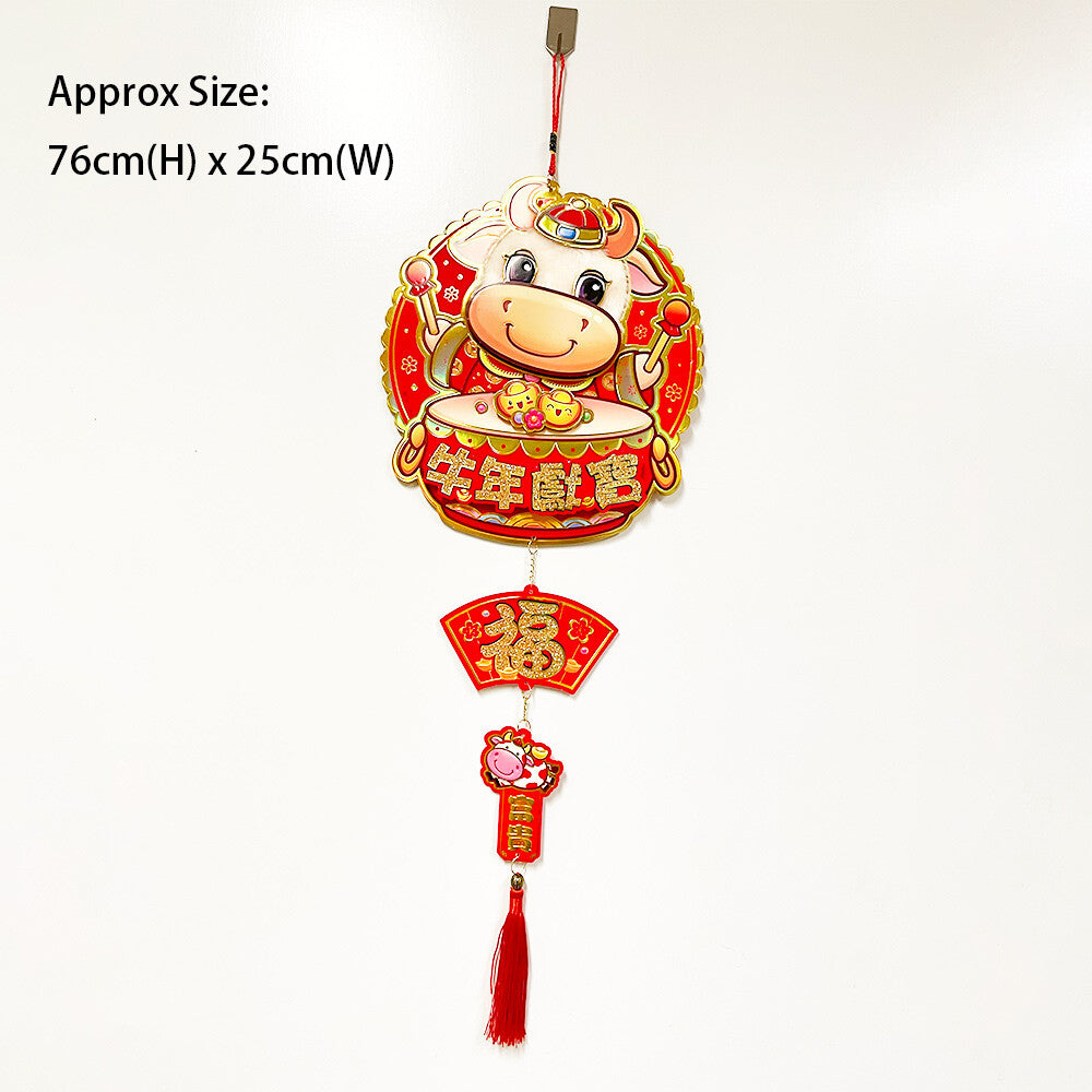 Chinese New Year Decoration Accessories For The Year Of OX 2021