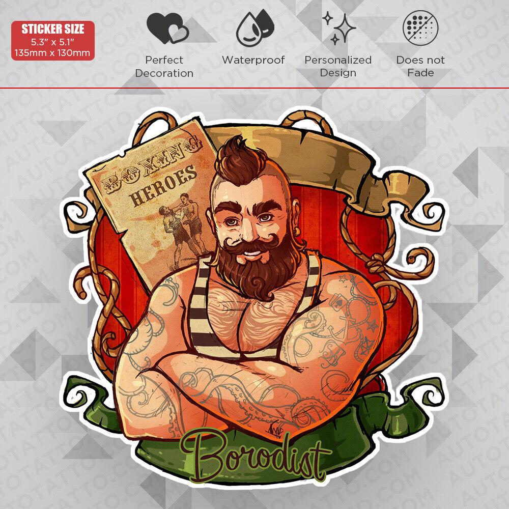 Borodist Boxing Heroes Sticker Decal Home Office Car Van Door Window Decorate