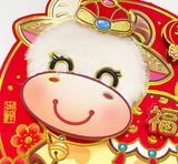 Chinese New Year Decoration Accessories For The Year Of OX 2021