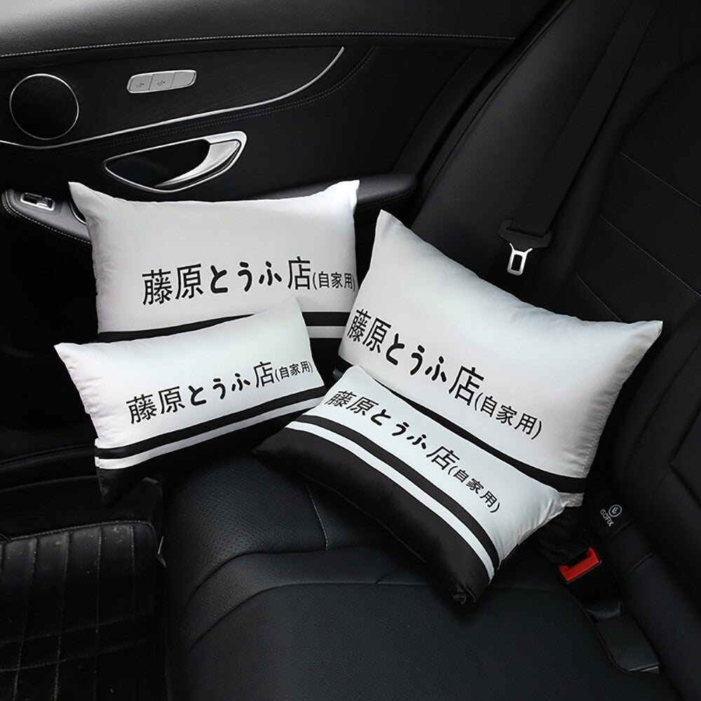 2pcs Four Seasons Automobile Cars Neck Rest Headrest Pillow Lumbar Cushion